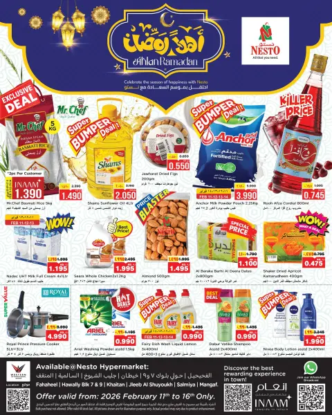 Ofertas de Nesto Hipermercados Hawalli, Fahaheel, Khaitan, Salmiya, jleeb y Mangaf  de 11 a 16 febrero Ofertas de Ramadán de Ahlan - Página 1
