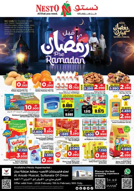Ofertas de Nesto  Muscat  de 11 a 16 febrero Ofertas previas al Ramadán - Página 1