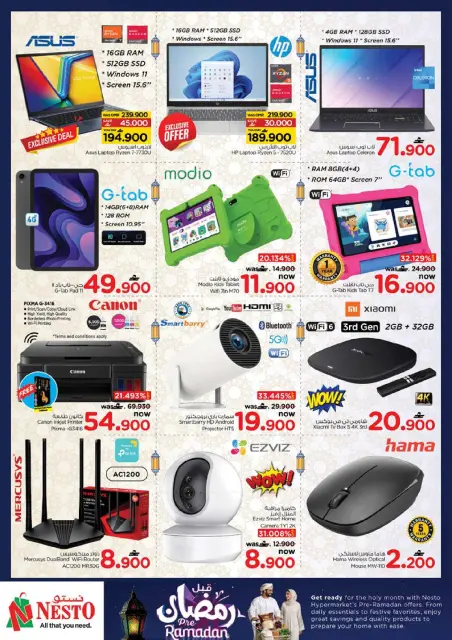 Nesto  Muscat  Offers from 11 to 16 February Pre-Ramadan offers - Page 35