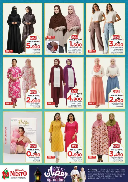 Nesto  Muscat  Offers from 11 to 16 February Pre-Ramadan offers - Page 47