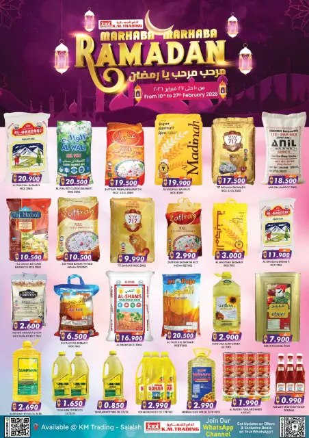Km trading  Salalah  Offers from 10 to 27 February Welcome Ramadan Offers - Page 1