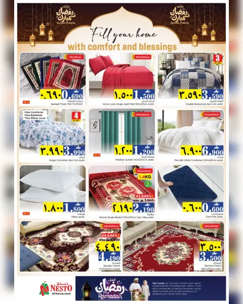 Nesto  Salalah  Offers from 11 to 16 February Pre-Ramadan offers - Page 3