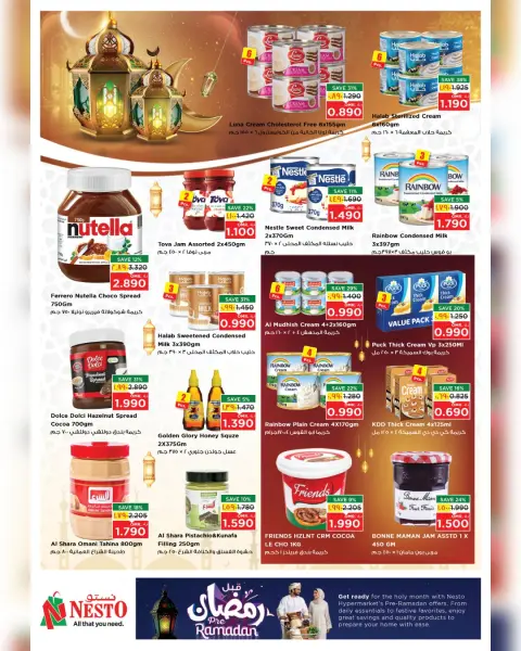 Nesto  Salalah  Offers from 11 to 16 February Pre-Ramadan offers - Page 43
