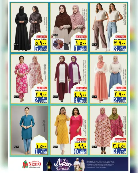 Nesto  Salalah  Offers from 11 to 16 February Pre-Ramadan offers - Page 41