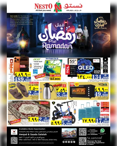 Nesto  Salalah  Offers from 11 to 16 February Pre-Ramadan offers - Page 12