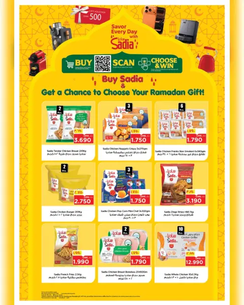 Nesto  Salalah  Offers from 11 to 16 February Pre-Ramadan offers - Page 52