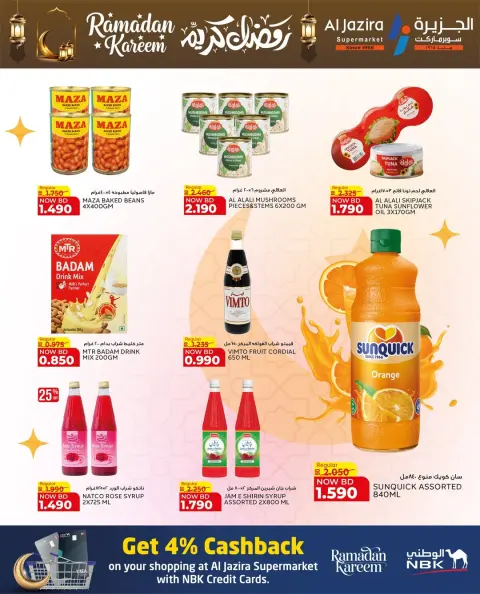 Ofertas de supermercado Al jazira Bahréin de 12 a 21 febrero 2026 Ofertas de Ramadán Kareem - Página 35