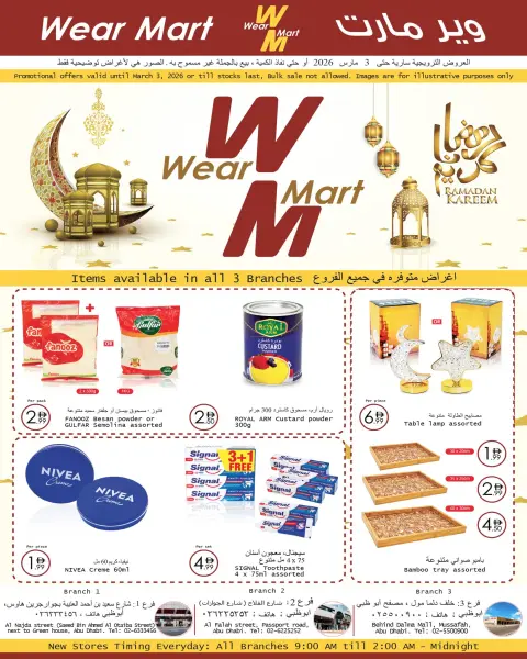 Ofertas de Wear Mart  Abu Dhabi  de 11 febrero a 3 marzo Ofertas de Ramadán Kareem - Página 1