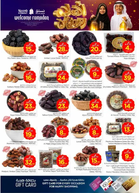 Ofertas de Nesto  Shaqra y Majmaah  de 11 a 17 febrero Ofertas de Ramadán de Ahlan - Página 6