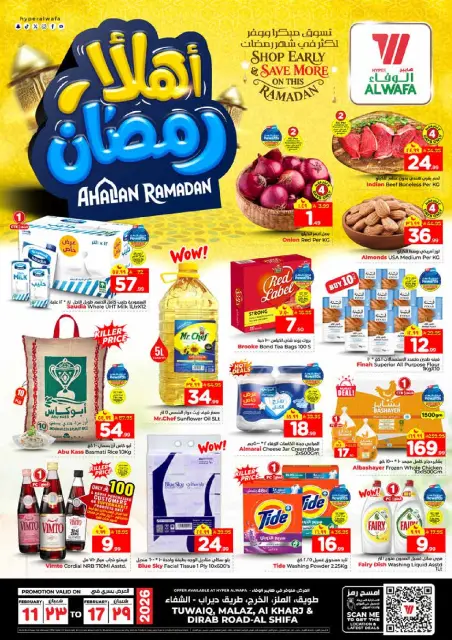 Ofertas de Hipermercado Al Wafa  Riad y Al Kharj  de 11 a 17 febrero Ofertas de Ramadán de Ahlan - Página 1