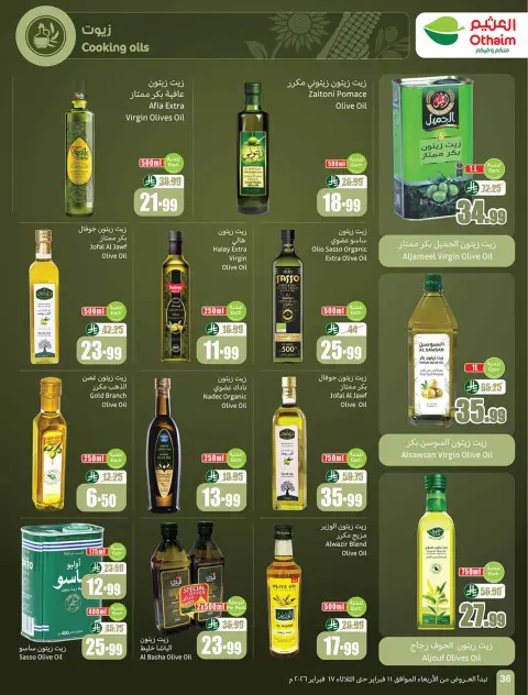 Ofertas de Mercados Othaim Arabia Saudita de 11 a 17 febrero 2026 Ofertas asesinas - Página 38