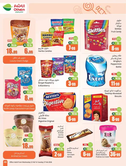 Ofertas de Mercados Othaim Arabia Saudita de 11 a 17 febrero 2026 Ofertas asesinas - Página 51