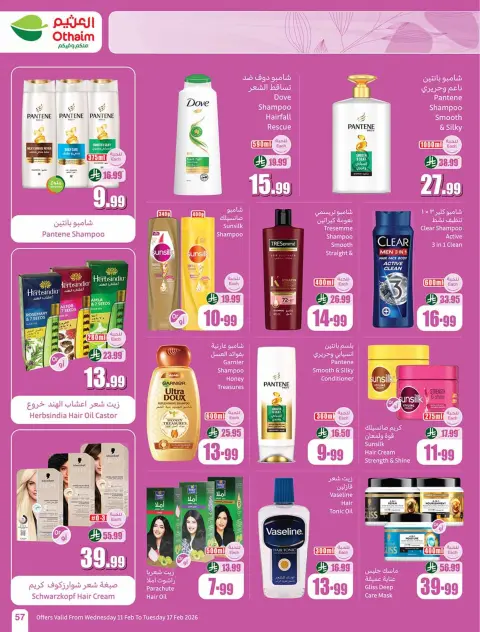 Ofertas de Mercados Othaim Arabia Saudita de 11 a 17 febrero 2026 Ofertas asesinas - Página 59