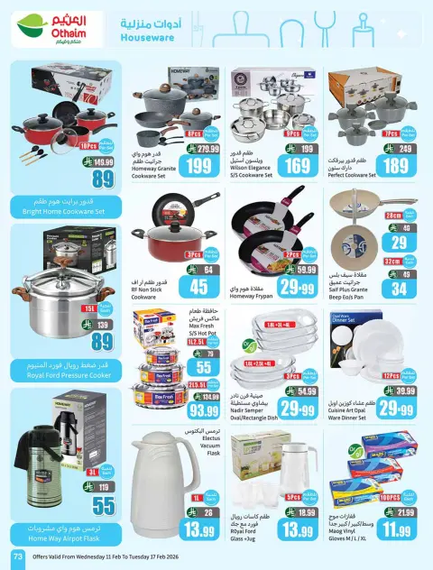 Ofertas de Mercados Othaim Arabia Saudita de 11 a 17 febrero 2026 Ofertas asesinas - Página 75