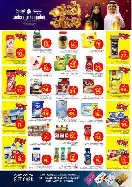Ofertas de Nesto  Al Khobar, Jubail, Dabab y Dammam  de 11 a 17 febrero Ofertas de Ramadán de Ahlan - Página 7