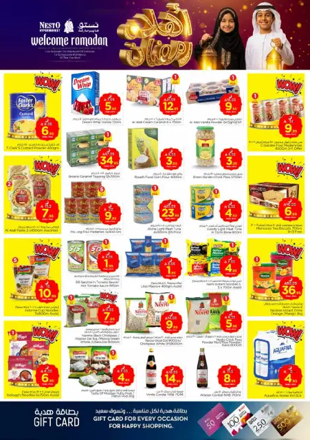 Ofertas de Nesto  Al Khobar, Jubail, Dabab y Dammam  de 11 a 17 febrero Ofertas de Ramadán de Ahlan - Página 9