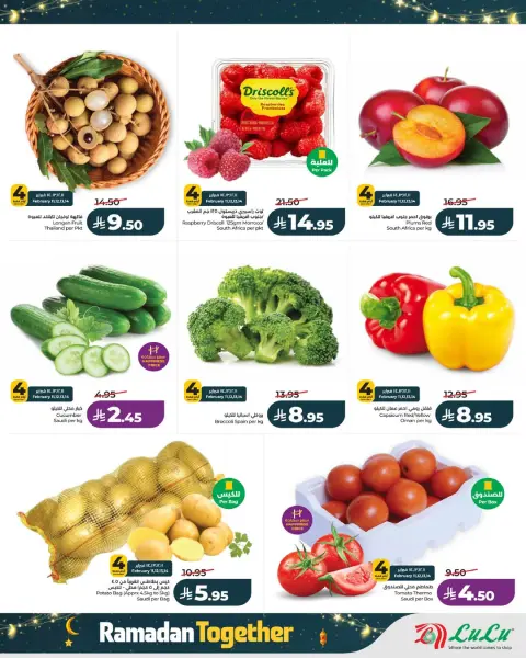 Offres Lulu  Région centrale  de 11 à 17 février Les offres du Ramadan nous rassemblent - Page 4
