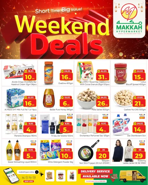 Ofertas de Hipermercado Makkah Arabia Saudita de 11 a 14 febrero 2026 Ofertas de fin de semana - Página 2