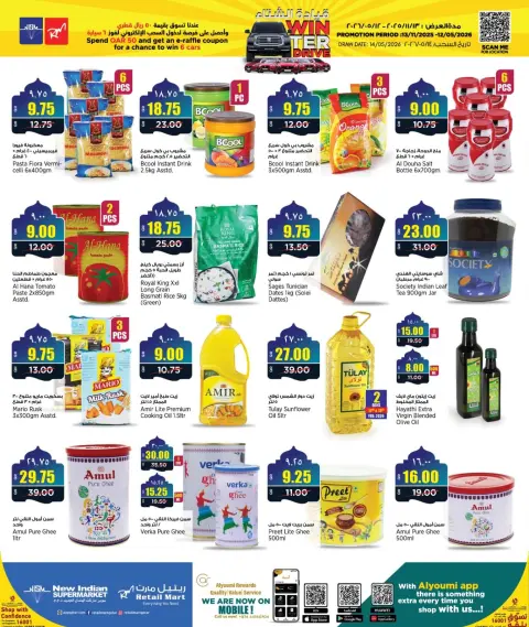 New Indian Supermarket Qatar Offers from 12 to 22 February 2026 Ahlan Ramadan Deals - Page 5