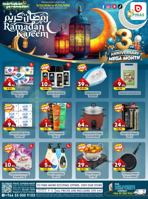Pinas Supermarket  Riyadh and Batha  Offers from 11 to 17 February Ramadan Kareem Offers - Page 4