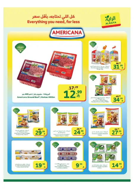 Ofertas de Mercado Al Rayah Arabia Saudita de 11 a 17 febrero 2026 Ofertas de Ramadán Kareem - Página 20