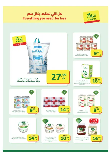 Ofertas de Mercado Al Rayah Arabia Saudita de 11 a 17 febrero 2026 Ofertas de Ramadán Kareem - Página 10