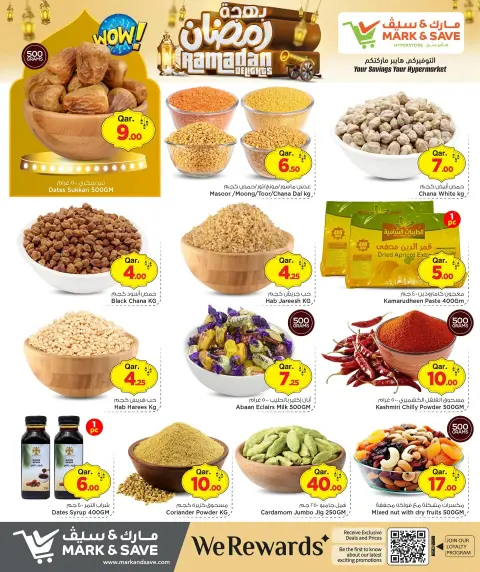 Ofertas de Mark & Save Katar de 12 a 18 febrero 2026 Ofertas de alegría de Ramadán - Página 9