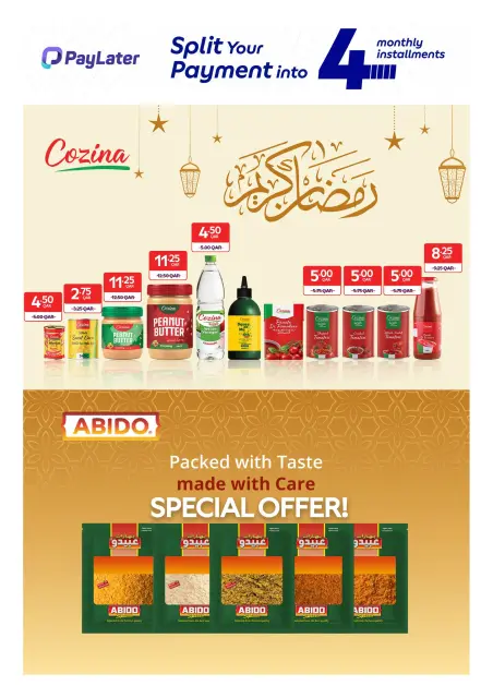 Carrefour Qatar Offers from 11 to 17 February 2026 Exclusive deals (online) - Page 14