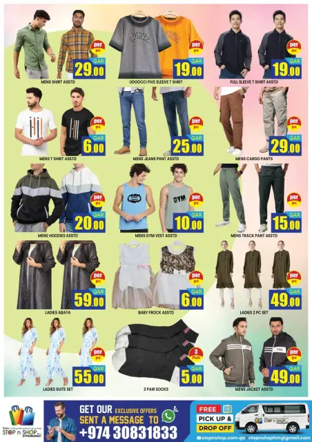 Ofertas de STOP N SHOP Katar de 11 a 13 febrero 2026 Ofertas de ahorro para el Ramadán - Página 11