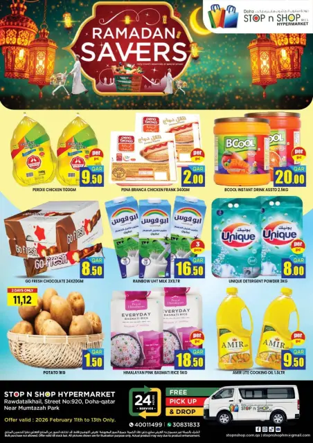 Ofertas de STOP N SHOP Katar de 11 a 13 febrero 2026 Ofertas de ahorro para el Ramadán - Página 1