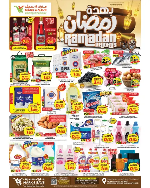 Offres Mark & Save  Dajeej  de 11 à 17 février Offres spéciales Ramadan Joy - Page 1
