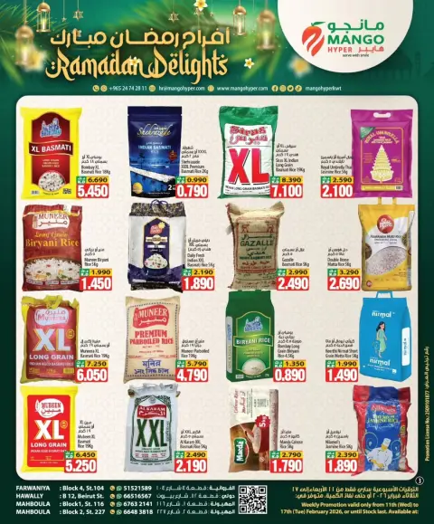 Ofertas de Hipermercado Mango Kuwait de 11 a 17 febrero 2026 Ofertas de Ramadán Mubarak - Página 3