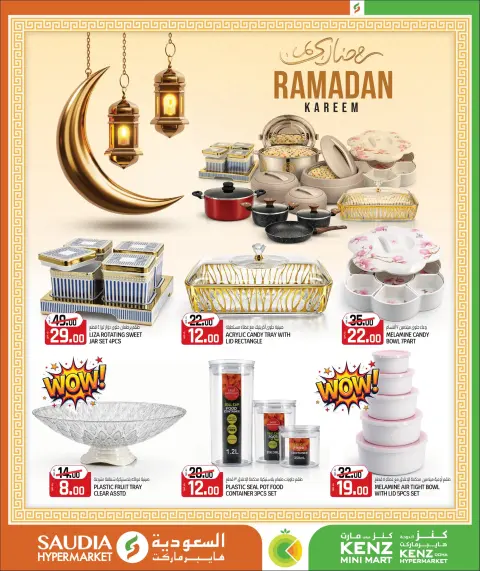 Ofertas de Grupo Saudia Katar de 12 febrero a 2 marzo 2026 Ofertas de Ramadán Mubarak - Página 33
