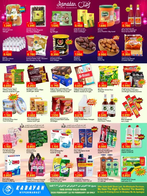 Ofertas de Hipermercado Kabayan Kuwait de 12 a 18 febrero 2026 Ofertas Bienvenido Ramadán - Página 4