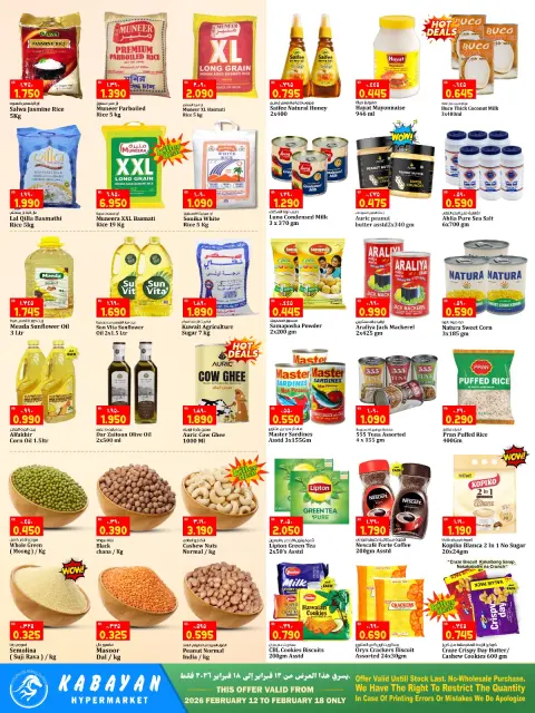 Ofertas de Hipermercado Kabayan Kuwait de 12 a 18 febrero 2026 Ofertas Bienvenido Ramadán - Página 5
