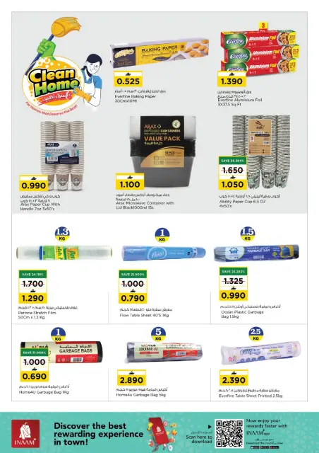 Nesto Oman Offers from 12 to 21 February 2026 Clean house offers - Page 8