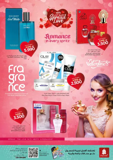 Nesto Oman Offers from 12 to 14 February 2026 Spread the love offers - Page 4