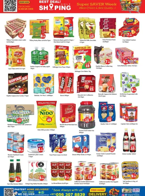 Offres Hypermarché Gulf  Ras Al Khaimah  de 12 à 15 février Offres pour la Saint-Valentin - Page 5