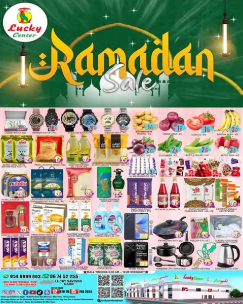 Ofertas de Centro de Lucky Emiratos Árabes Unidos de 12 a 15 febrero 2026 Ofertas de Ramadán - Página 1