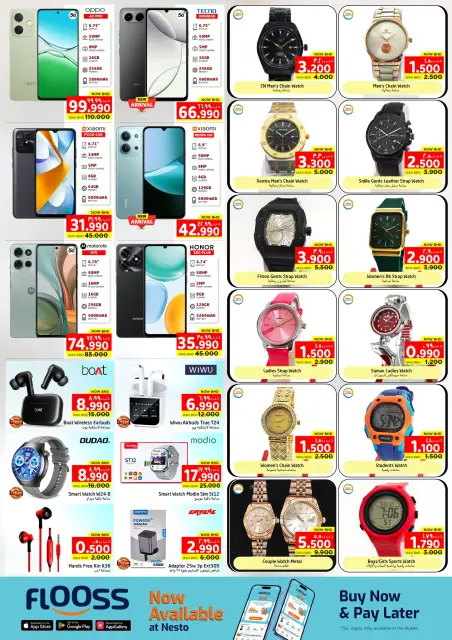 Ofertas de Grandes almacenes sorpresa Manama  Manama  de 12 a 25 febrero Ofertas sorpresa - Página 2