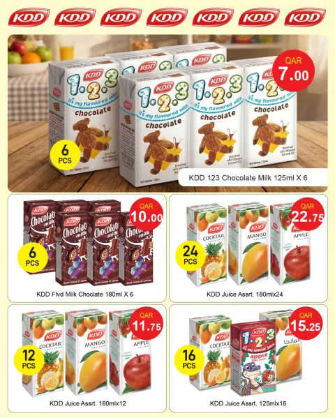 Offres SPAR Qatar de 12 à 18 février 2026 Offres Ramadan Kareem - Page 13
