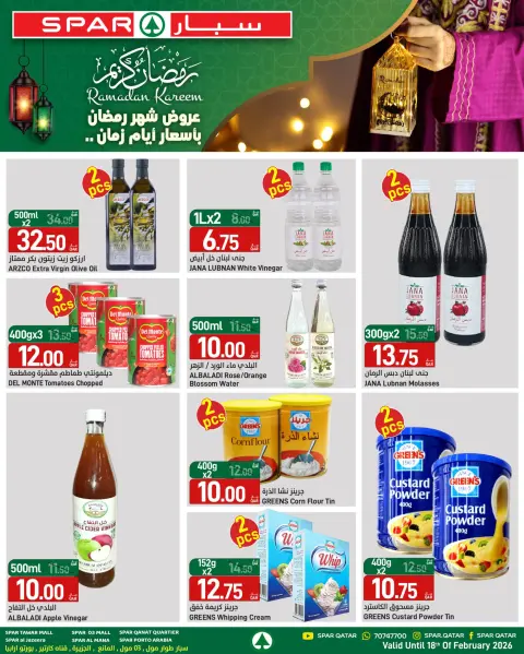 Offres SPAR Qatar de 12 à 18 février 2026 Offres Ramadan Kareem - Page 18