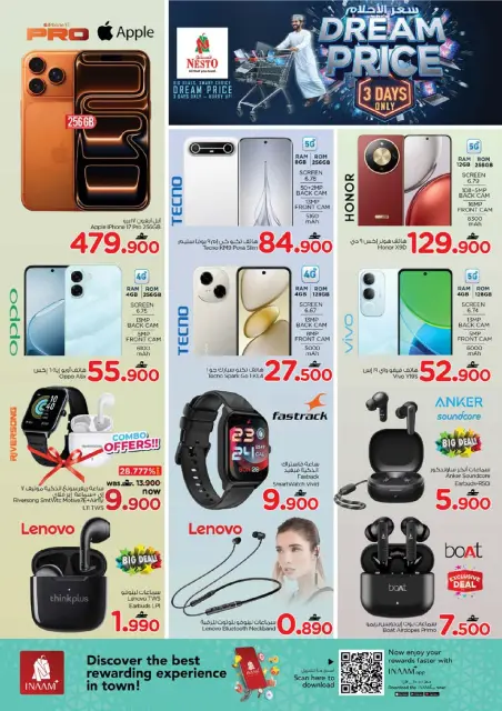 Nesto Oman Offers from 14 to 16 February 2026 Dream Price Offers - Page 4
