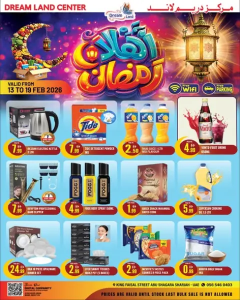 Dream Land supermarket UAE Offers from 13 to 19 February 2026 Ahlan Ramadan Deals - Page 1