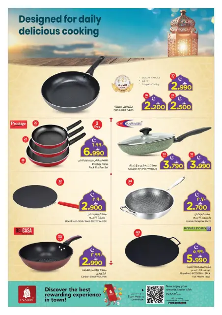 Nesto  Salalah  Offers from 11 to 22 February Blessed Ramadan deals - Page 4