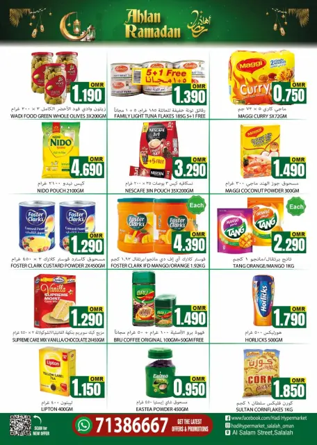 Ofertas de Hipermercado Hadi Oman de 12 a 28 febrero 2026 Ofertas de Ramadán de Ahlan - Página 8