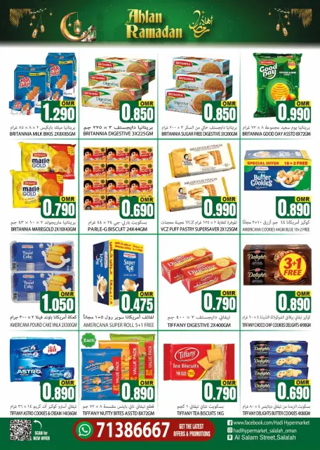 Ofertas de Hipermercado Hadi Oman de 12 a 28 febrero 2026 Ofertas de Ramadán de Ahlan - Página 7