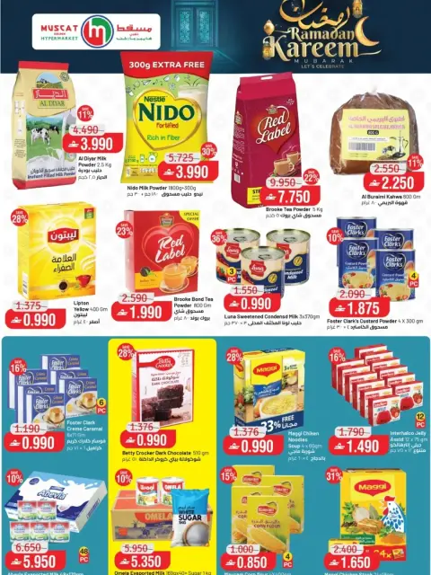 Ofertas de Hipermercado de Mascate Oman de 12 a 21 febrero 2026 Ofertas de Ramadán Kareem - Página 14