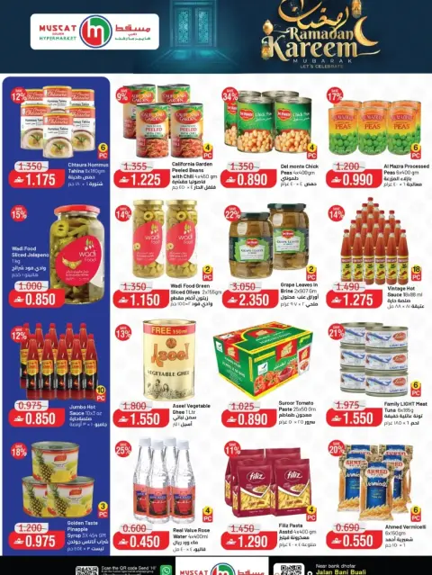 Ofertas de Hipermercado de Mascate Oman de 12 a 21 febrero 2026 Ofertas de Ramadán Kareem - Página 6