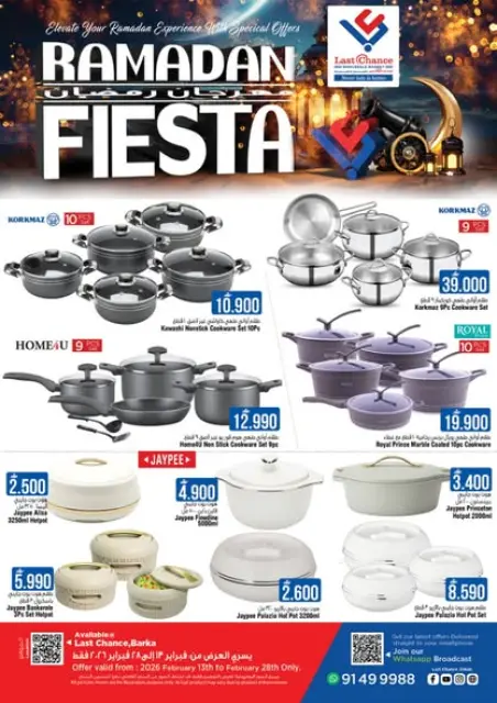 Ofertas de Last Chance  Barka  de 13 a 28 febrero Ofertas del Festival de Ramadán - Página 1